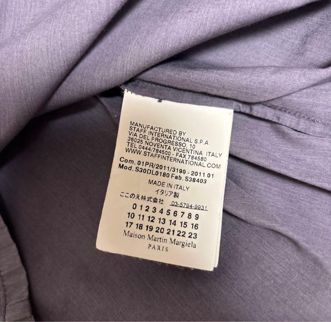 Maison Margiela シャツ