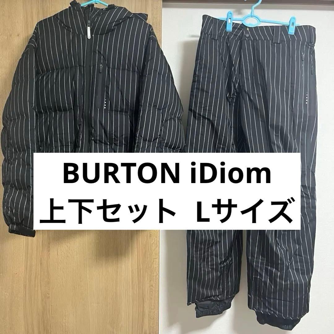 BURTON iDiom 3L バートン イディオム スノボウェア Lサイズ