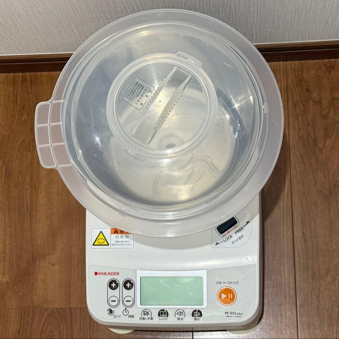 日本ニーダー パンこね機 パンニーダー PK1012plus KNEADER