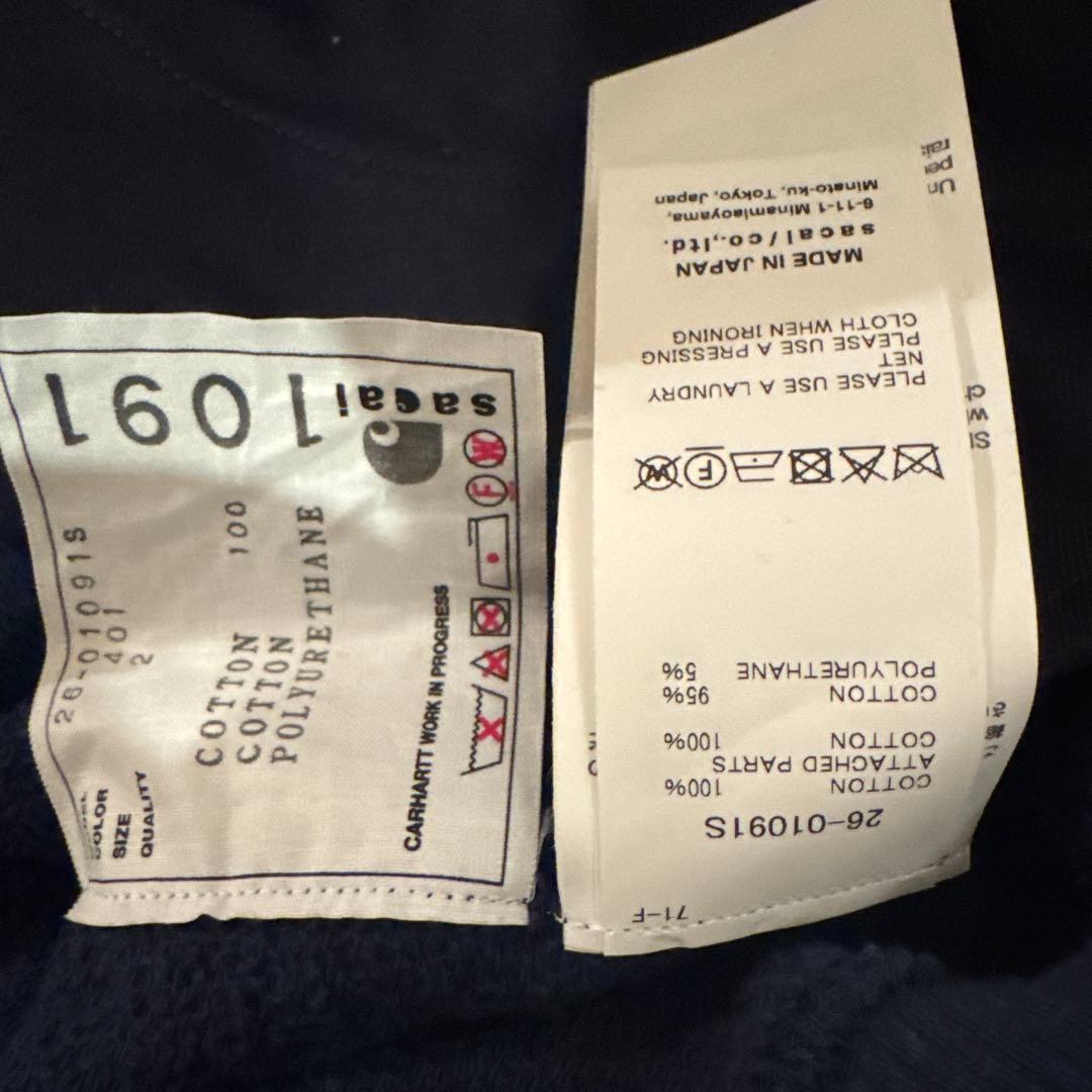 トップス sacai Carhartt WIP Cotton Jersey Hoodie