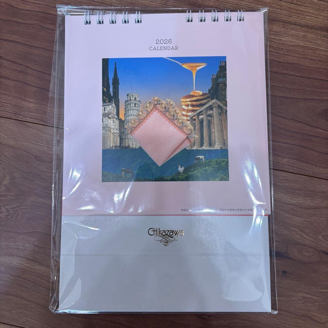 近沢レース 福袋2026 ハンカチ カレンダー キーホルダー ポーチセット