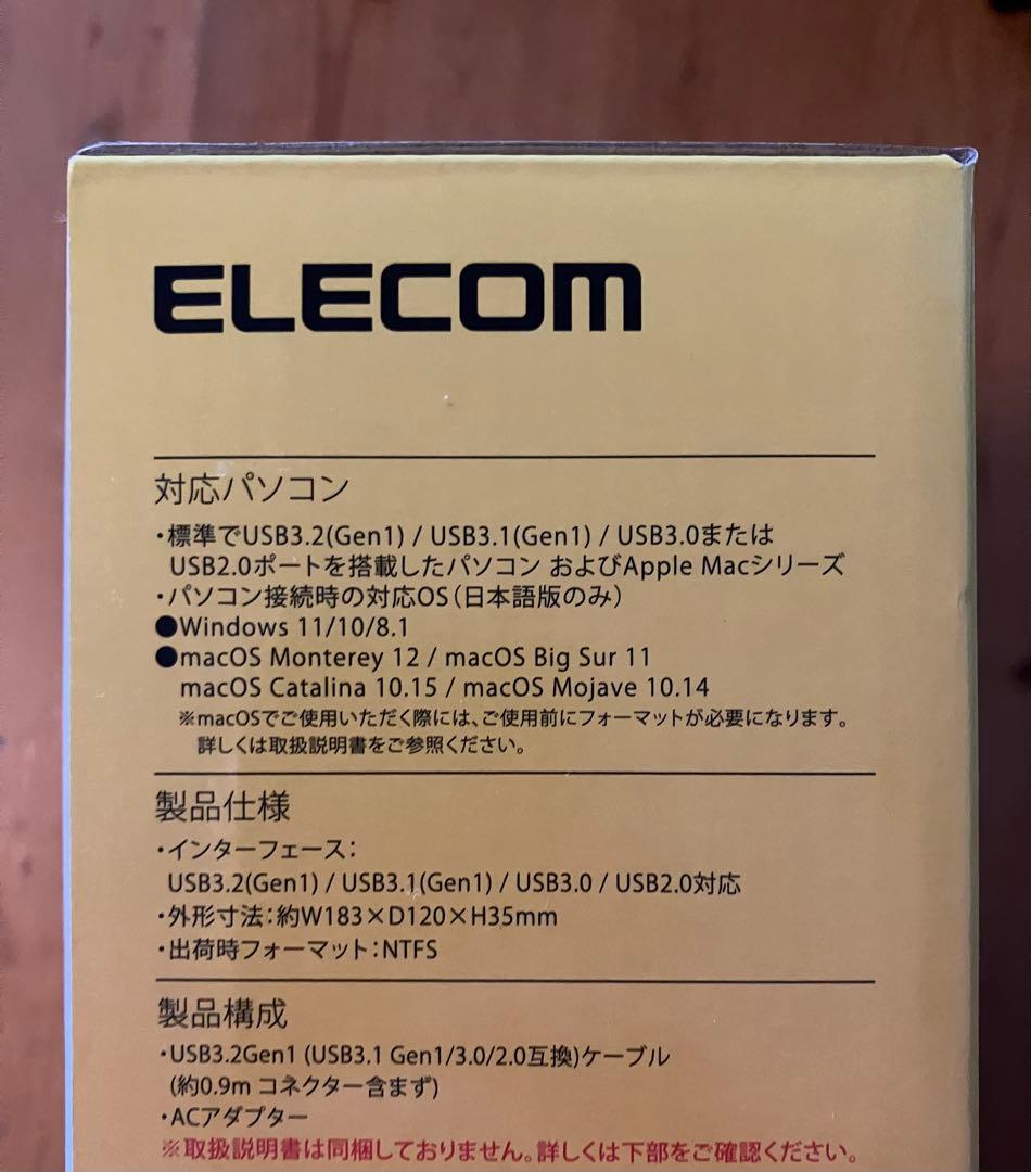 ELECOM 6.0TB 4K録画対応外付HDD ELD-HTV060UBK