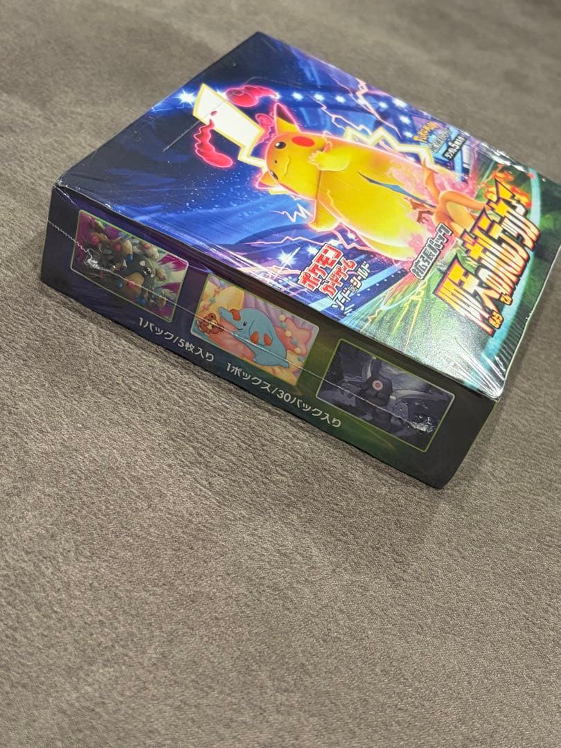 ポケモンカードゲーム ソード&シールド 拡張パック 仰天のボルテッカー 箱傷み