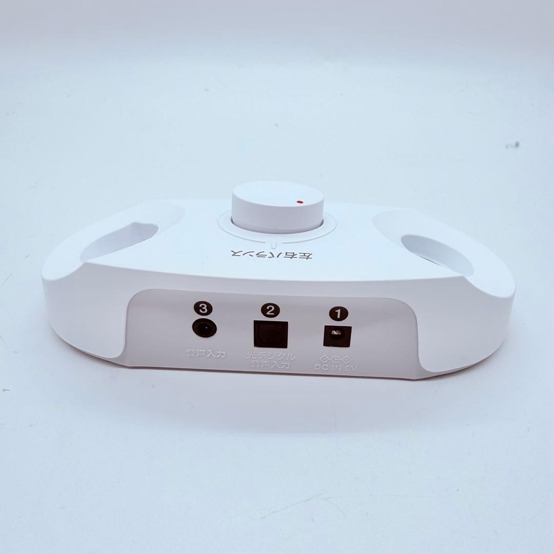 オーディオテクニカ　ワイヤレスネックスピーカー　AT-NSP700TV