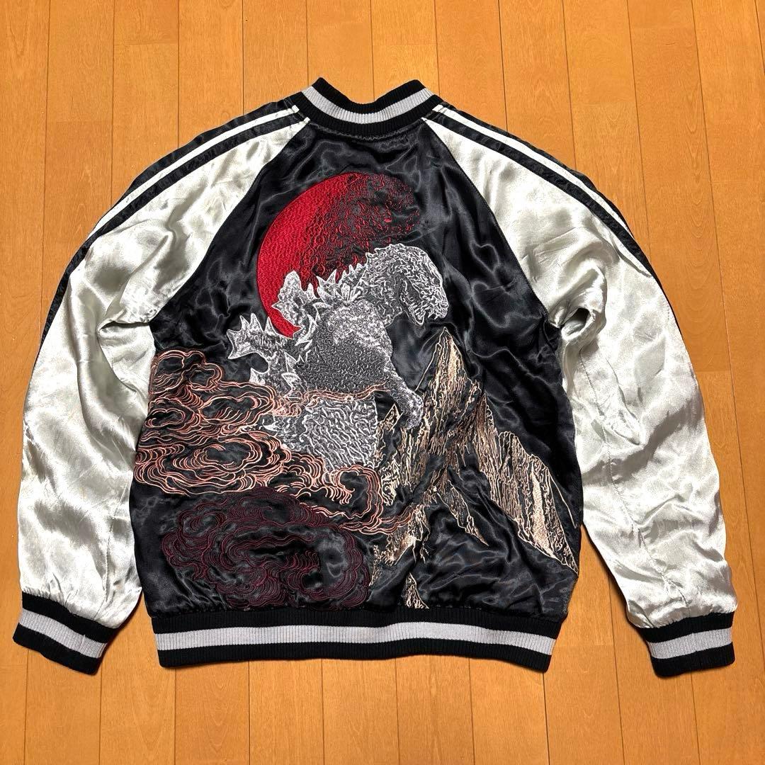TEN STRIKE ゴジラ Godzilla 刺繍 リバーシブル スカジャン
