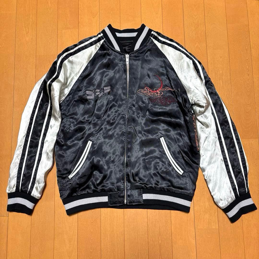 TEN STRIKE ゴジラ Godzilla 刺繍 リバーシブル スカジャン