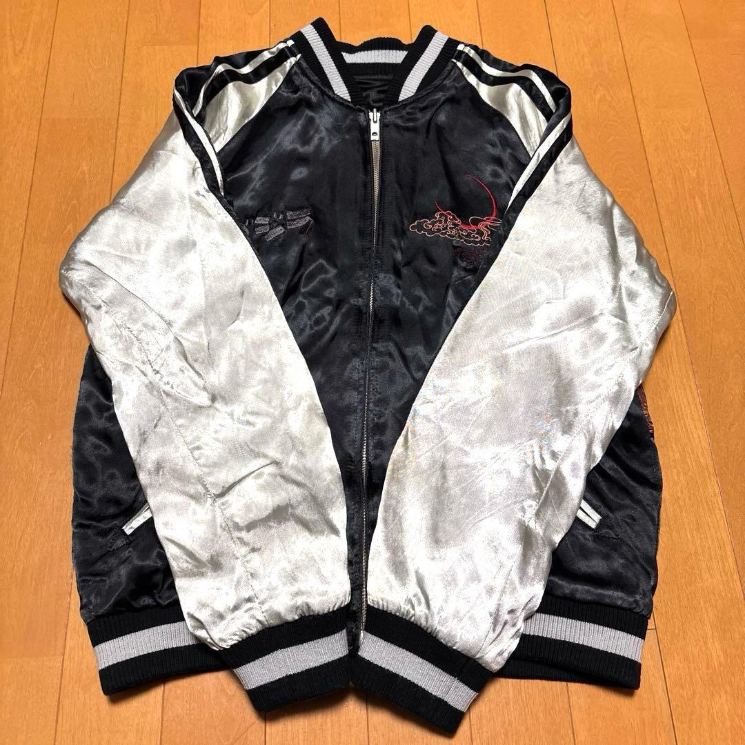 TEN STRIKE ゴジラ Godzilla 刺繍 リバーシブル スカジャン