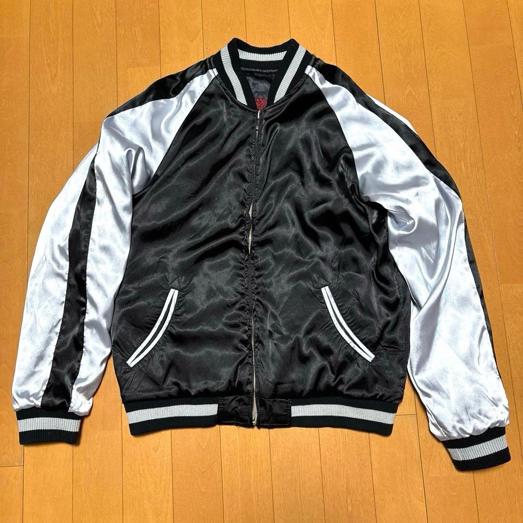 TEN STRIKE ゴジラ Godzilla 刺繍 リバーシブル スカジャン