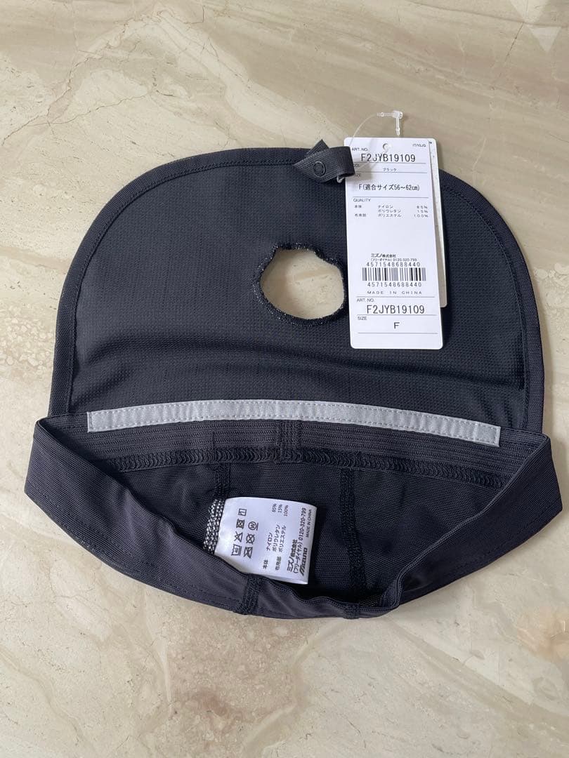 ミズノ　アイスタッチデバイス インナーキャップ／ペルチェデバイス/バッテリー1式