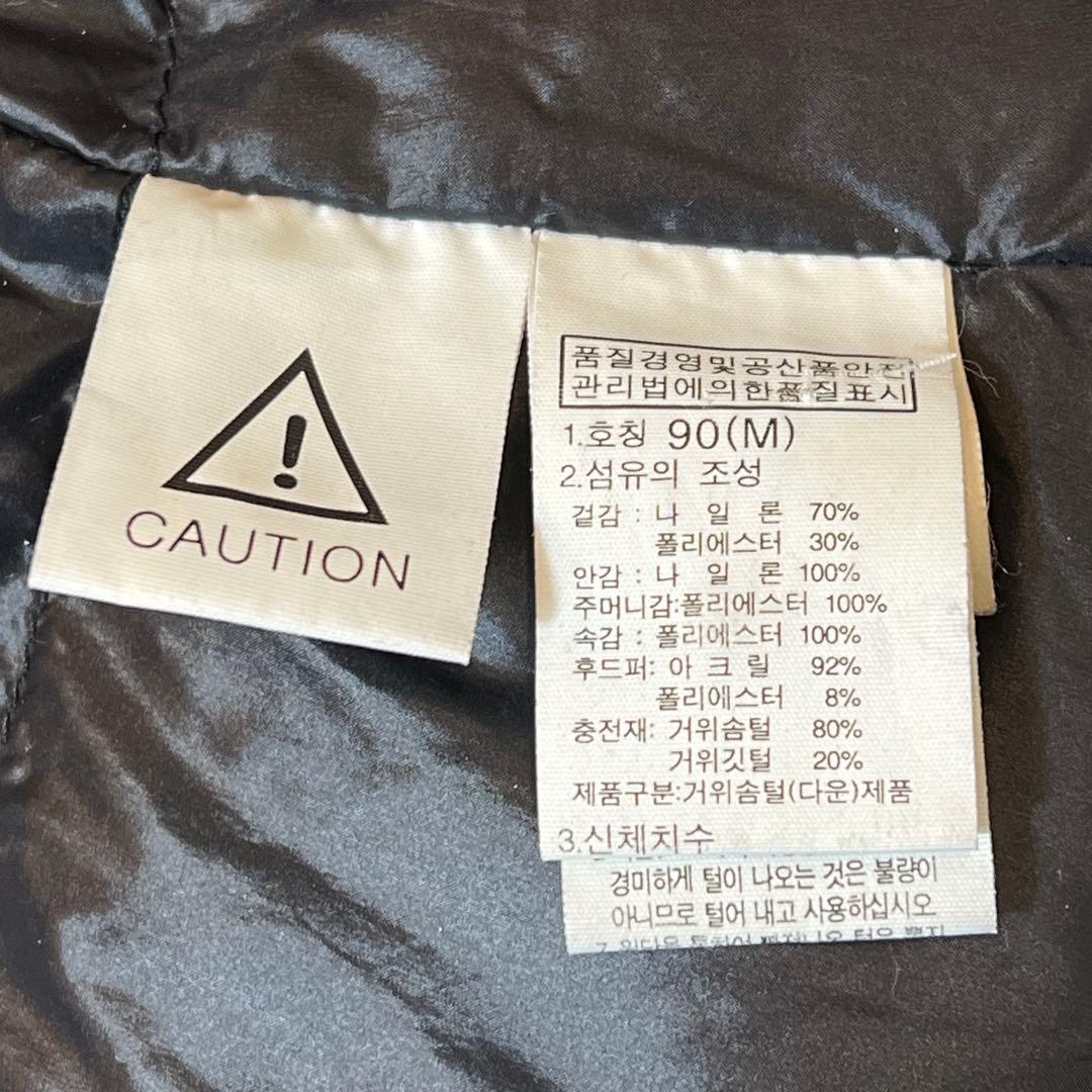 ザノースフェイス　ダウンコート　レディース　M グレー　ハイベント