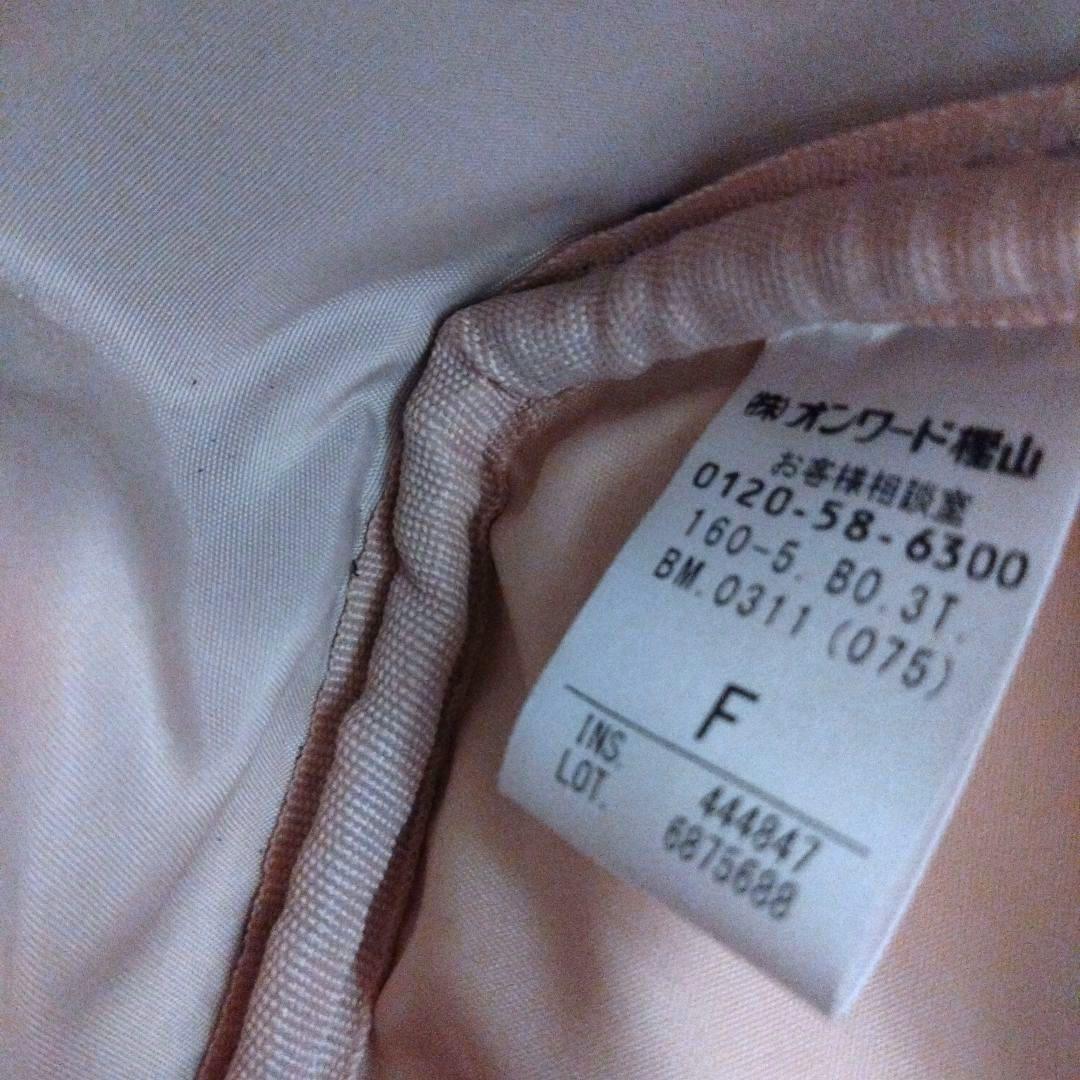 TOCCA BAMBINI キッズ　リュック　女の子　紺