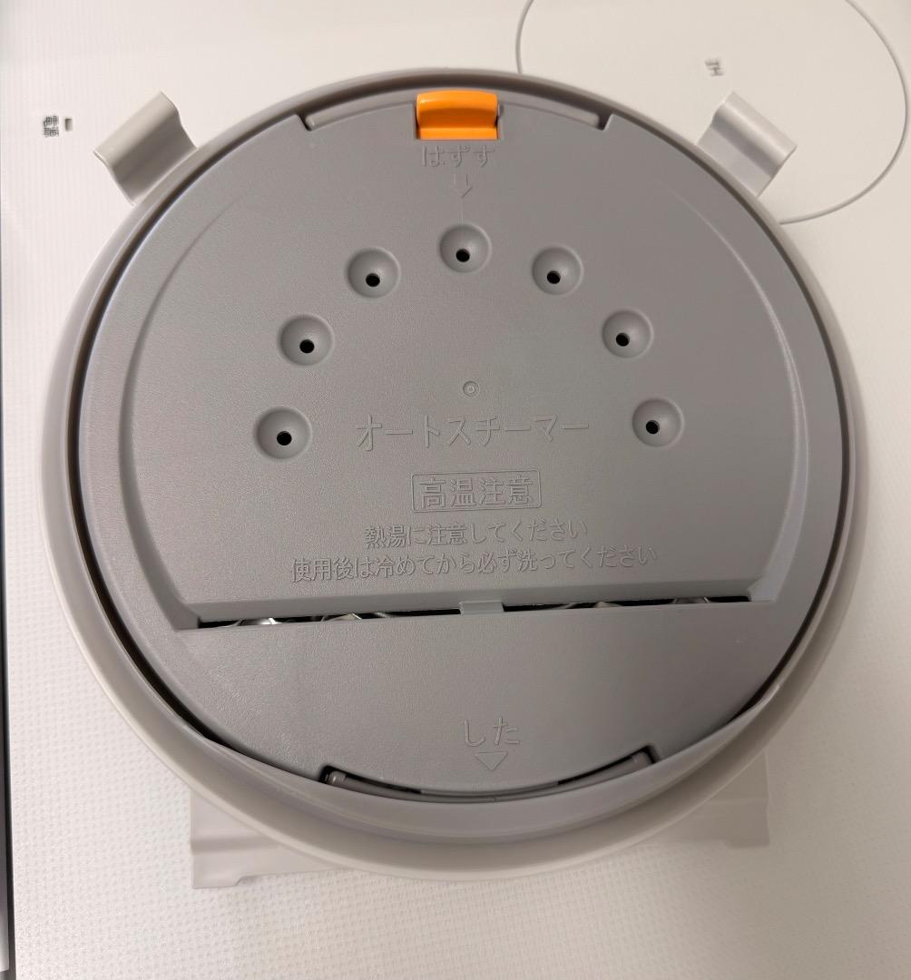 美品 日立 IHジャー炊飯器 RZ-TS105M 圧力&スチーム