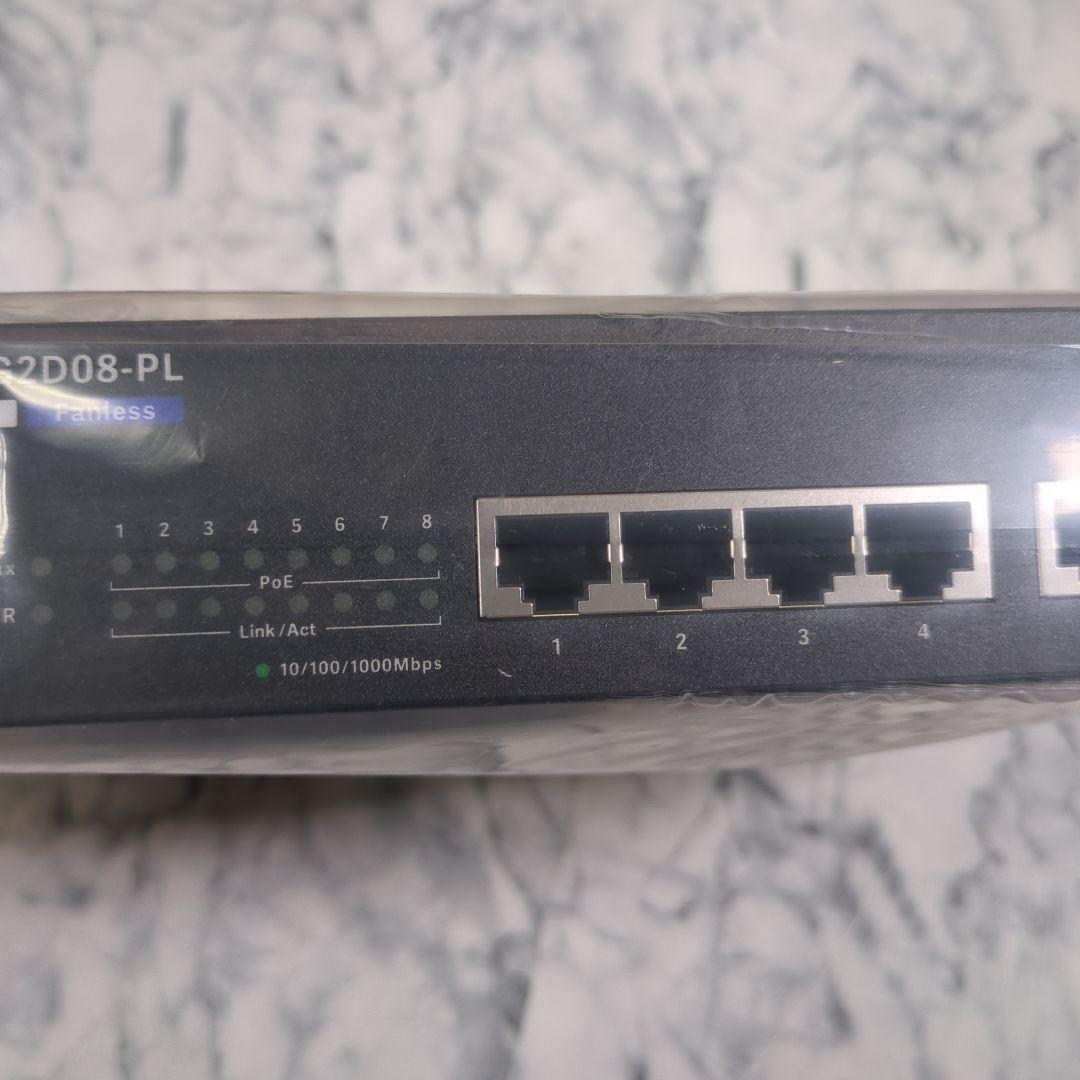 【未使用】ELECOM EHB-UG2D08-PL 8ポートスイッチ