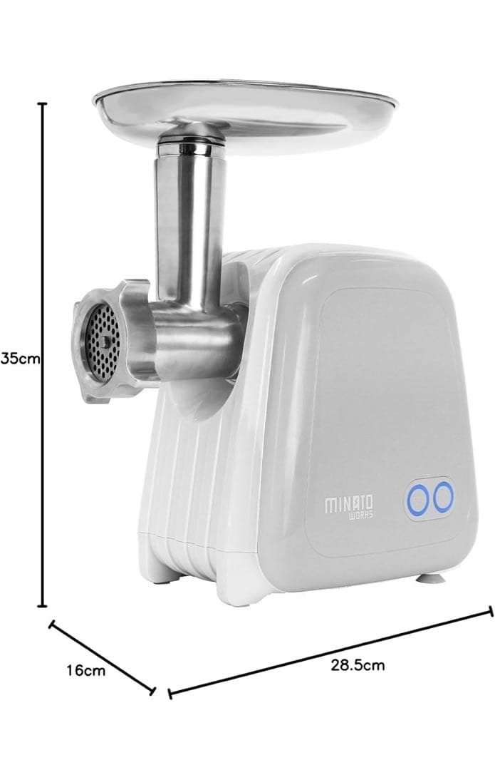 ミナトワークス 電動ミンサー HMM-5 グレー(G) 2種カットプレート付き