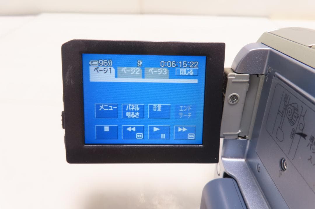 動作品Mini DV　ソニー　デジタルビデオカメラ　SONY DCR-PC105