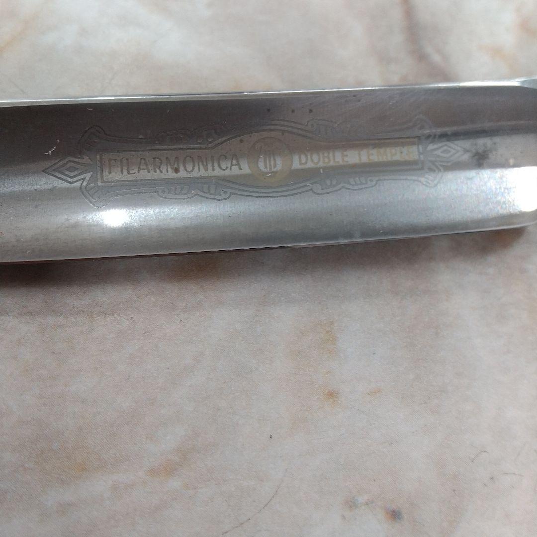 ♥️Doble Temple ♥️フィラーモニカ レザー剃刀 13