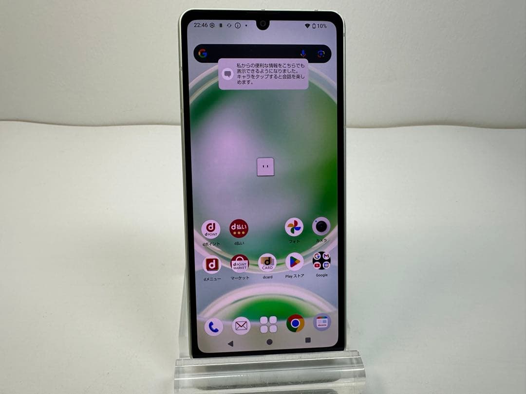 Aquos sense8 docomo 128GB グリーン