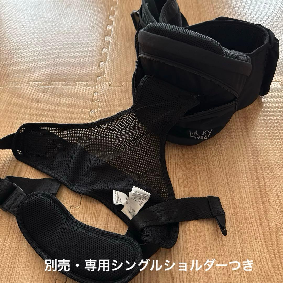 ポルバン アドバンス ヒップシート　ブラック　別売り専用シングルショルダーつき