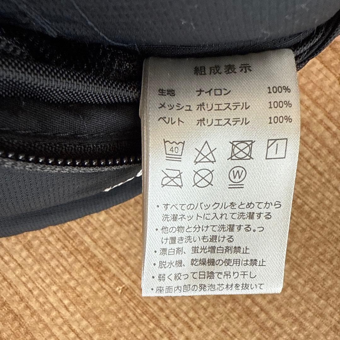 ポルバン アドバンス ヒップシート　ブラック　別売り専用シングルショルダーつき