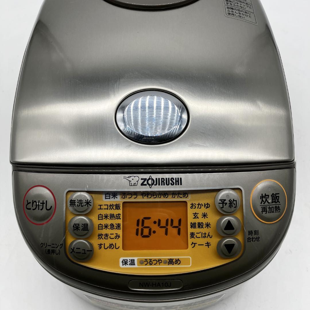 1207-11☆2024年製☆炊飯器☆象印☆極め炊き☆IH炊飯器☆5.5合