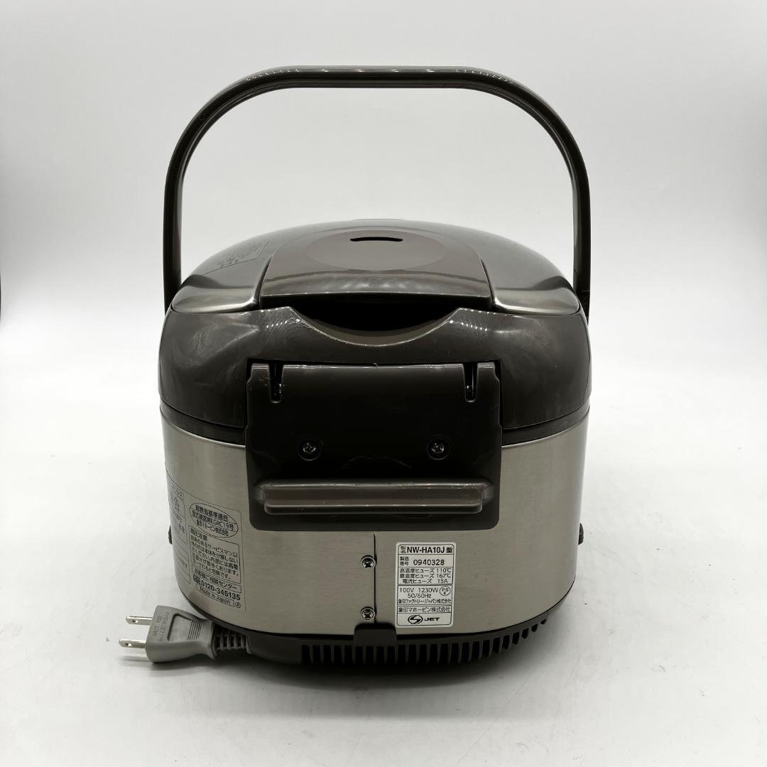 1207-11☆2024年製☆炊飯器☆象印☆極め炊き☆IH炊飯器☆5.5合