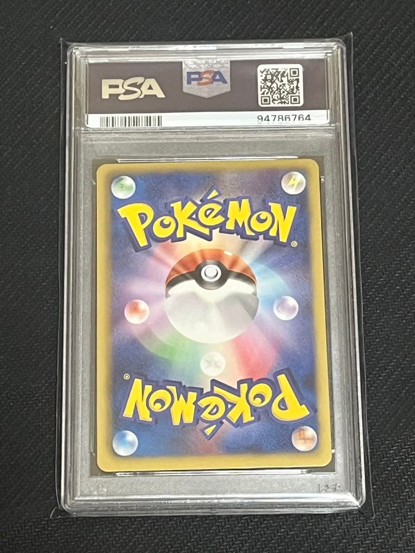 PSA10 ブラッキー ダークラッシュ プロモ 2011 115 33