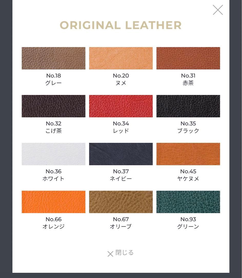 即日発送　イルビゾンテ　名刺入れ　グレー