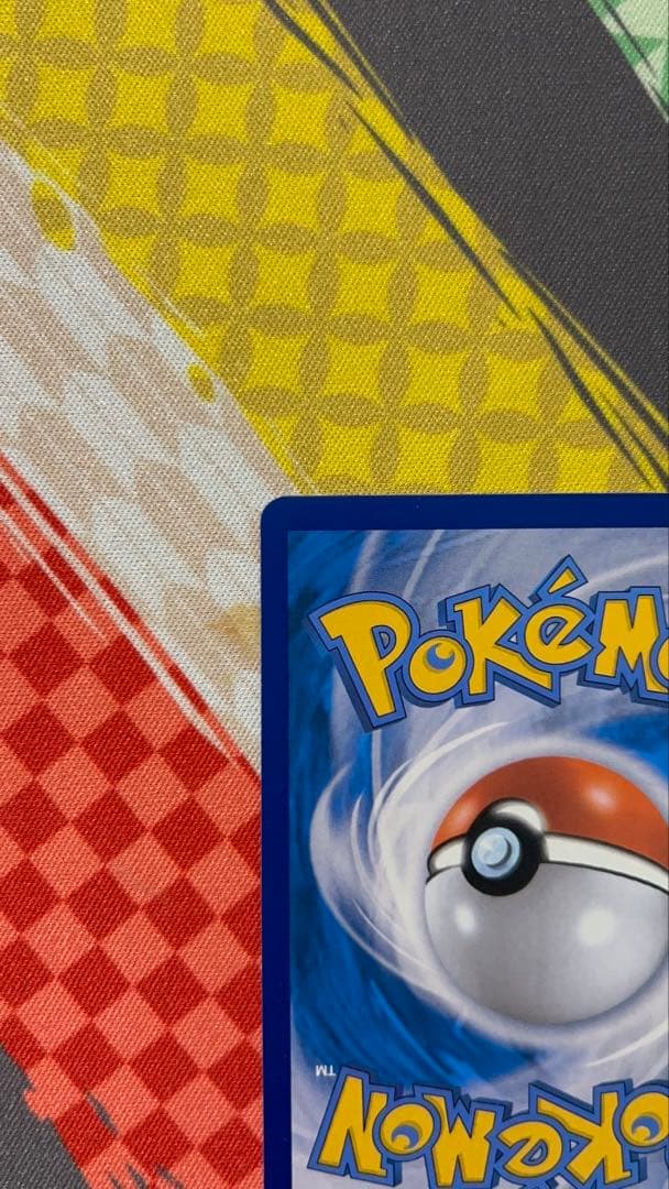 レックウザV SR: SA[S7R 076/067] 韓国版