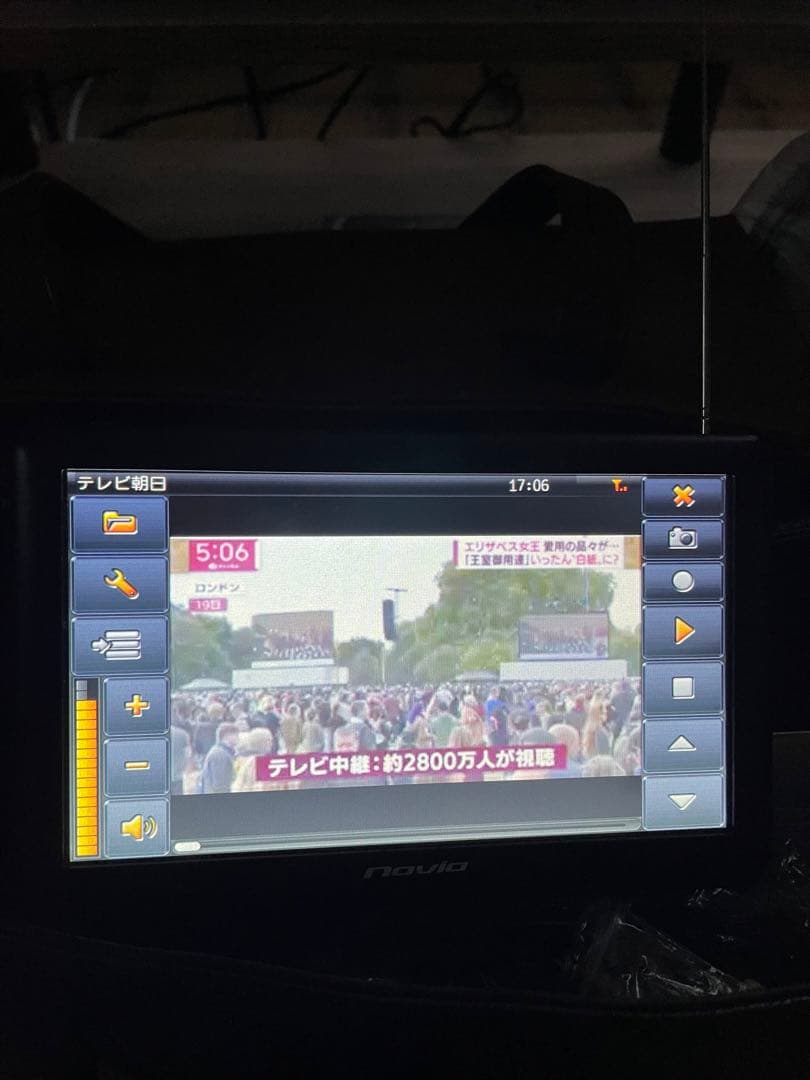 中国のメーカーで海宝のTV自動車ナビ