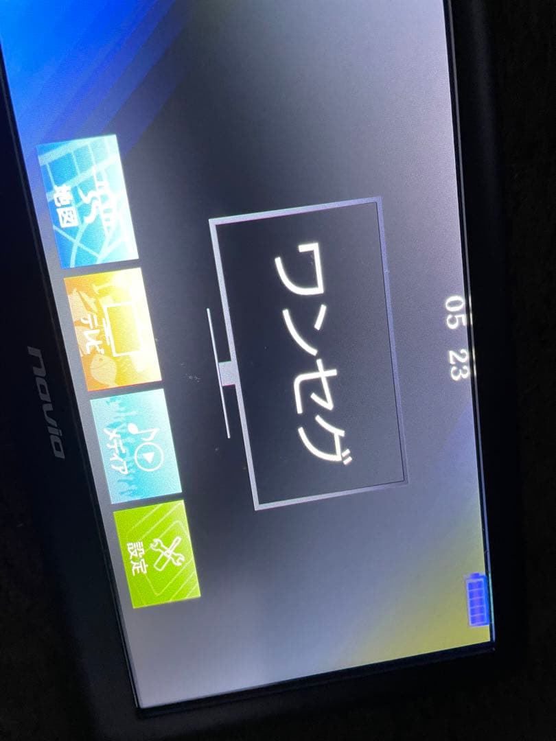 中国のメーカーで海宝のTV自動車ナビ