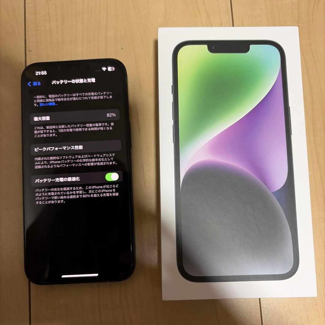 iPhone 14 ブラック 本体　128GB simフリー