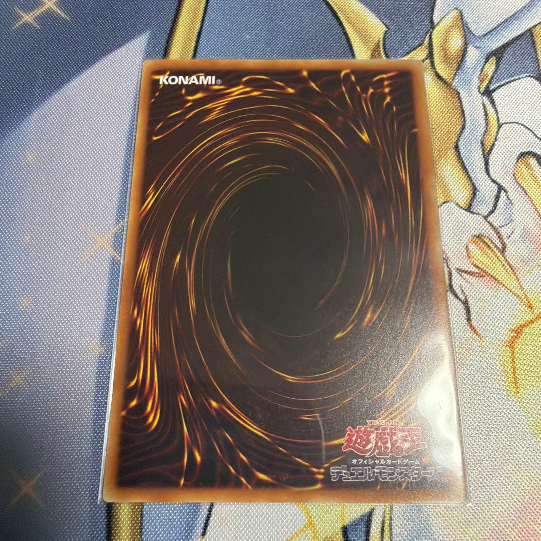 K9-17号 \"Ripper\" プリズマ