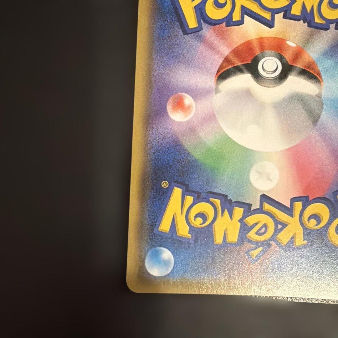 ポケモンカードゲーム　ルギアgx SR