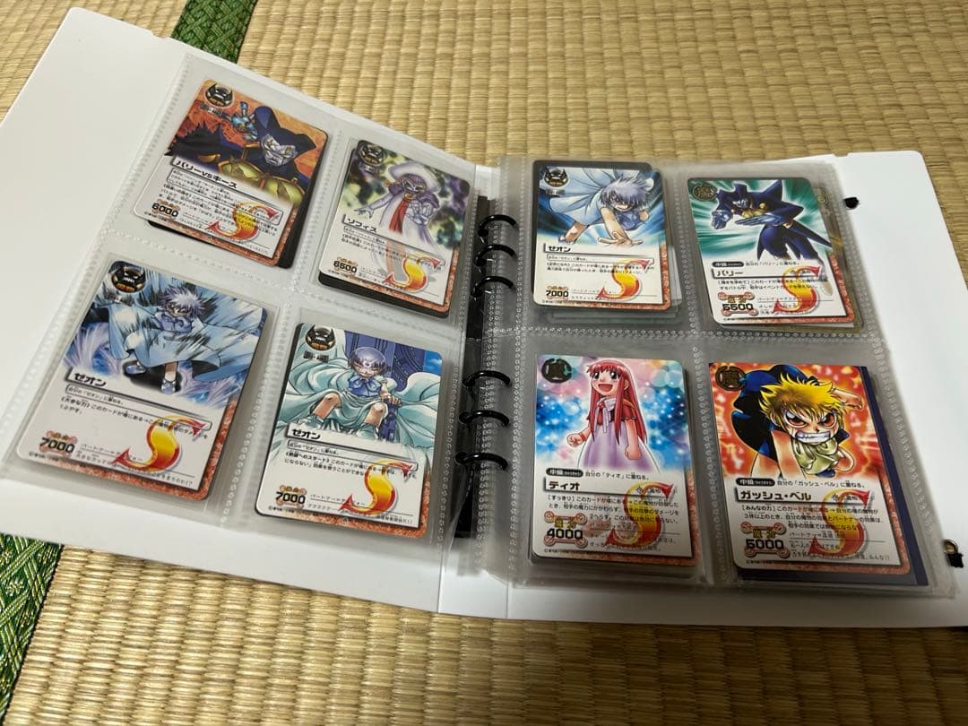 ガッシュカード　まとめ売り