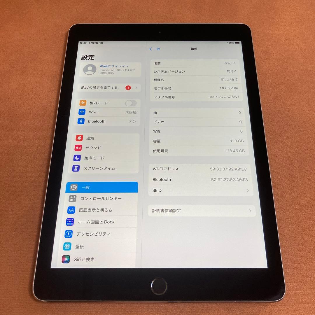 807 電池最良好☆iPad Air2 第2世代 128GB WIFIモデル☆