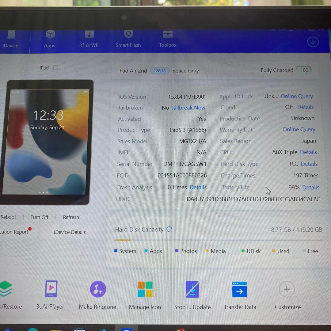 807 電池最良好☆iPad Air2 第2世代 128GB WIFIモデル☆
