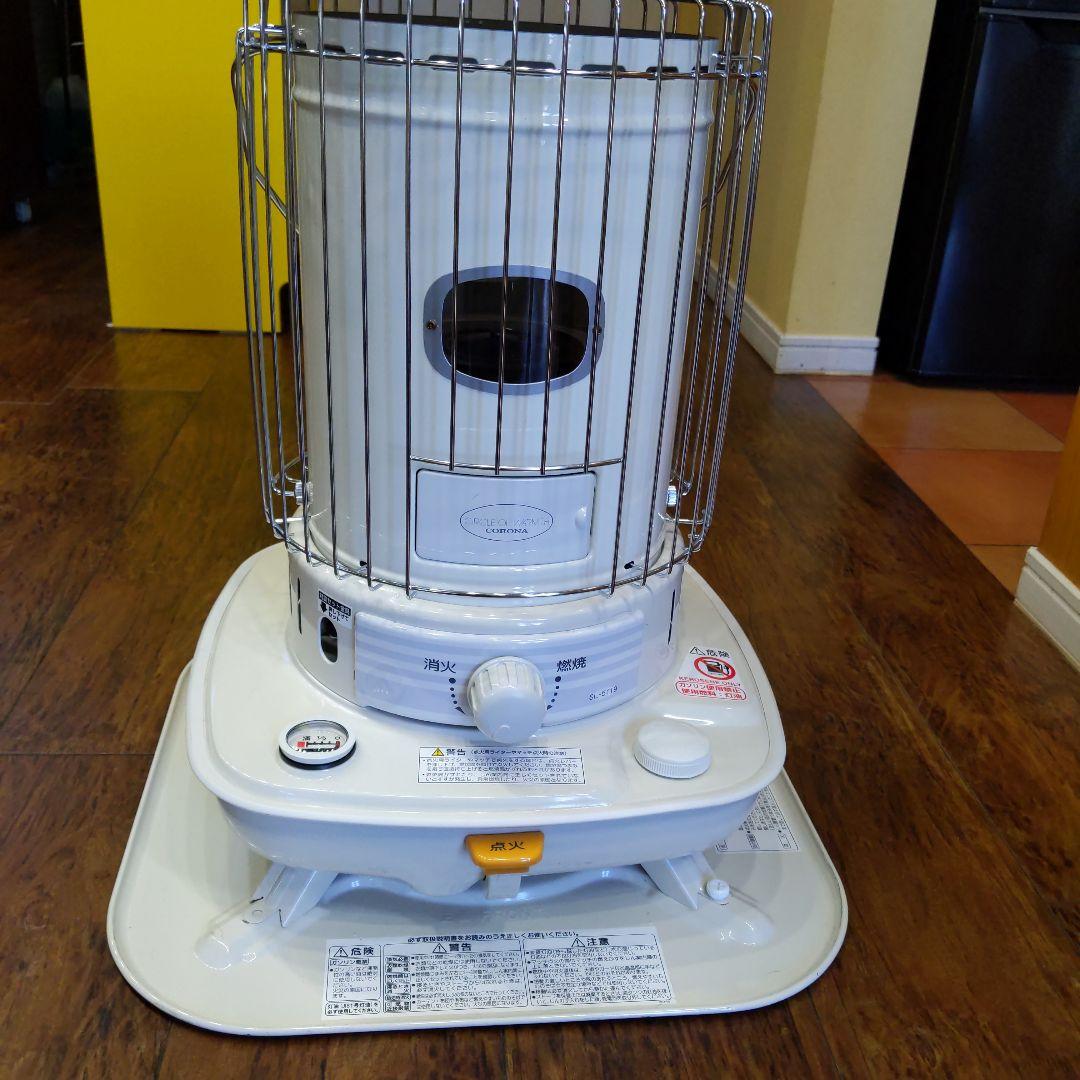 コロナ 石油ストーブ SL-5119ホワイト
