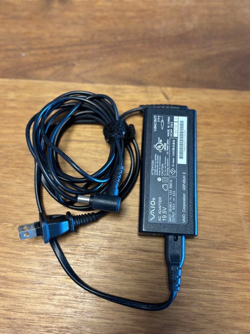 バイオ　ノートパソコン VJF156C11N