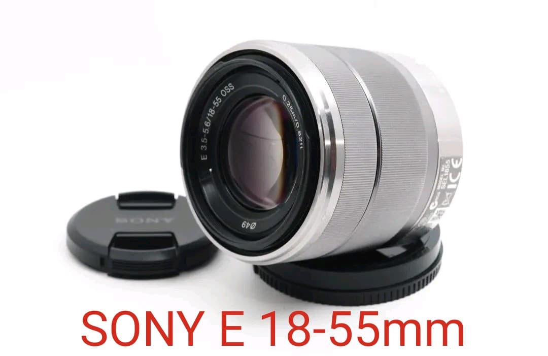 1月15日限定価格【美品】Sony E 18-55mm OSS SEL1855