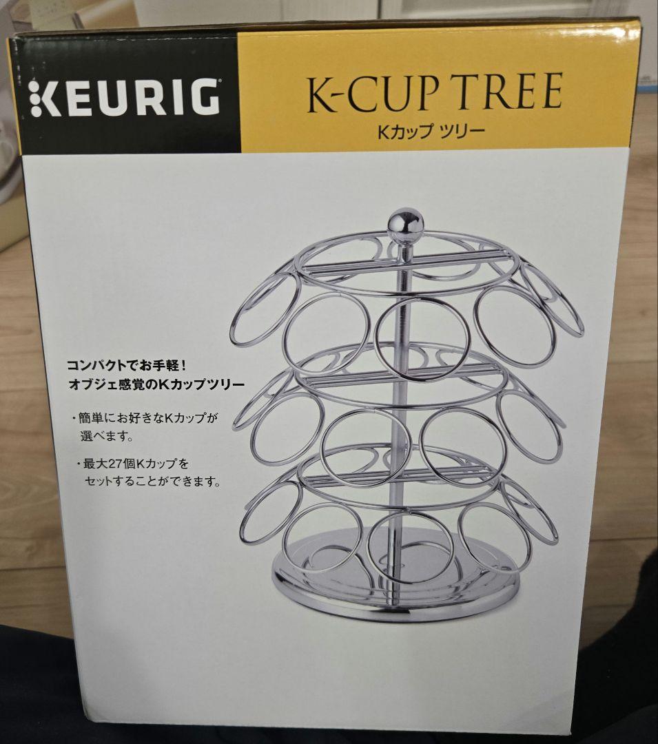 KEURIG KB-01 ホワイト コーヒーメーカー&K-CUP TREE
