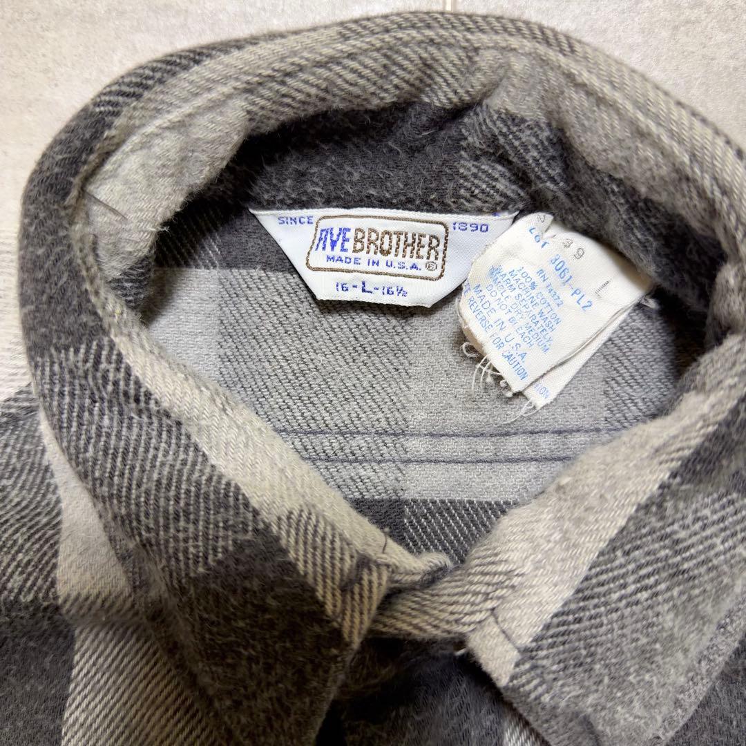ま*ほ様 80’s FIVE BROTHER ブロックチェックネルシャツ ヴィン