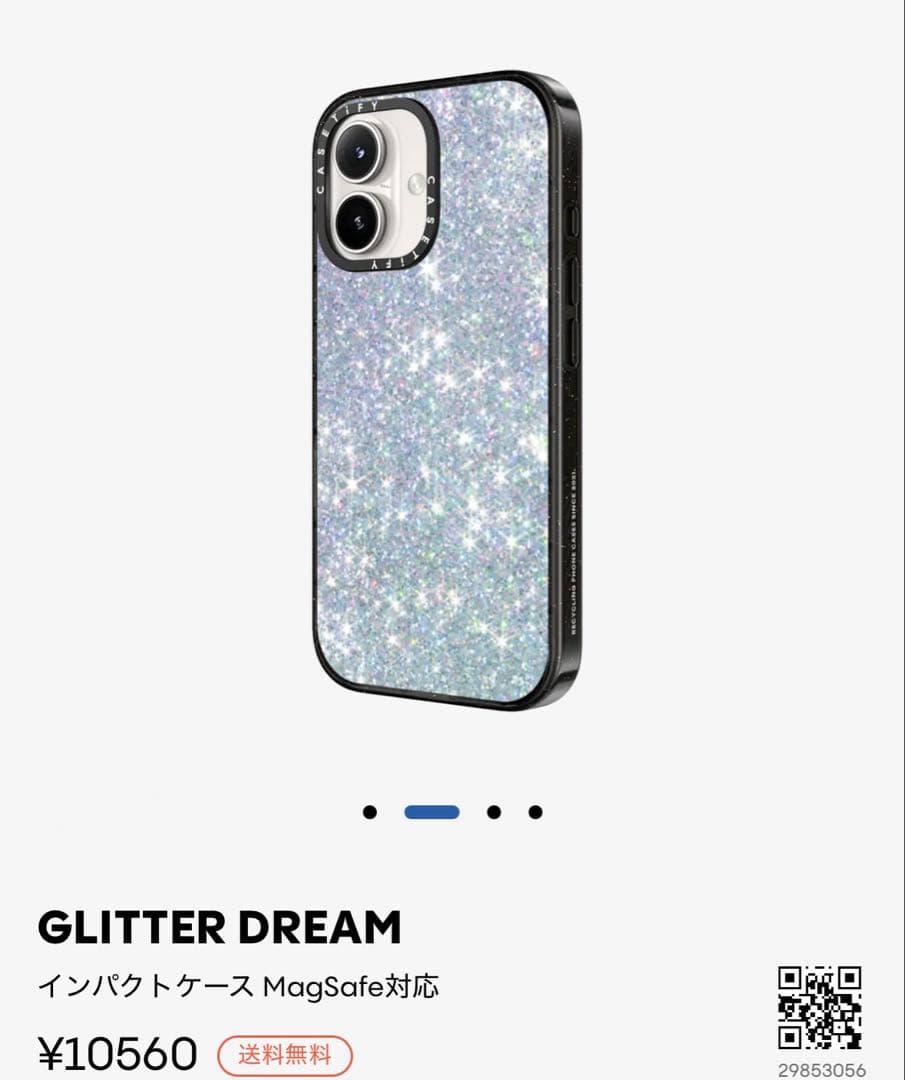 【新品】CASETIFY iPhone16 スマホケース