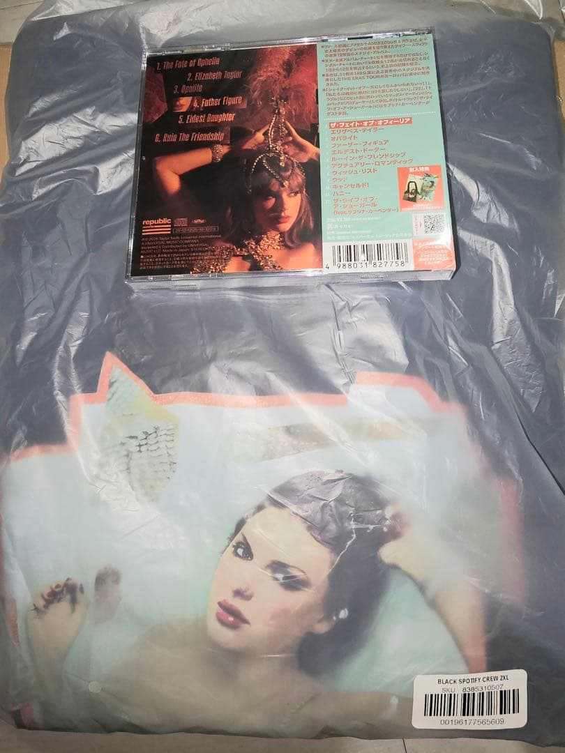 The Life of a Showgirl クルーネック 国内盤CD セット