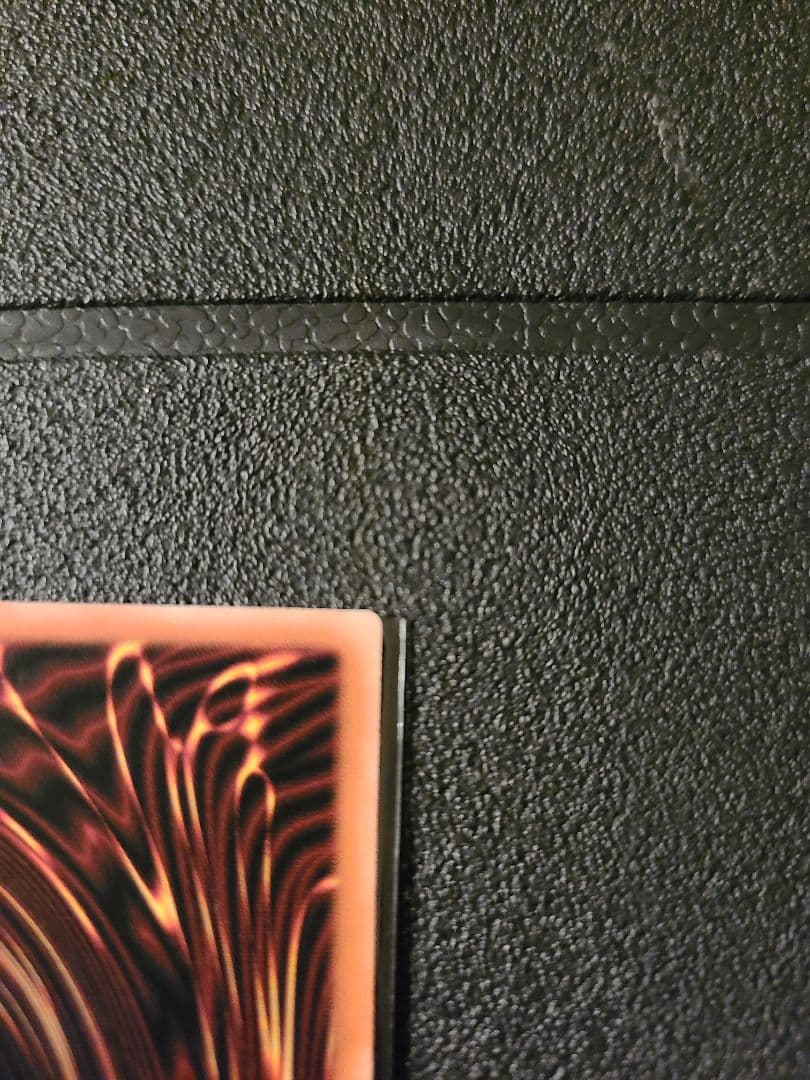 遊戯王中国版　エリア　プリズマ　アジア版