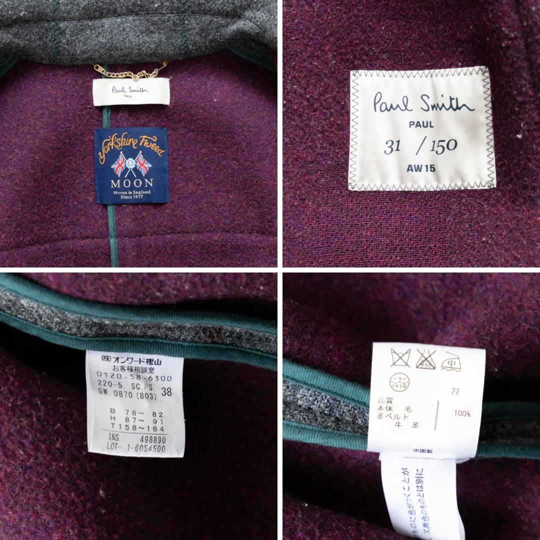 【Paul Smith】ダッフルコート　MOON社　150着限定モデル