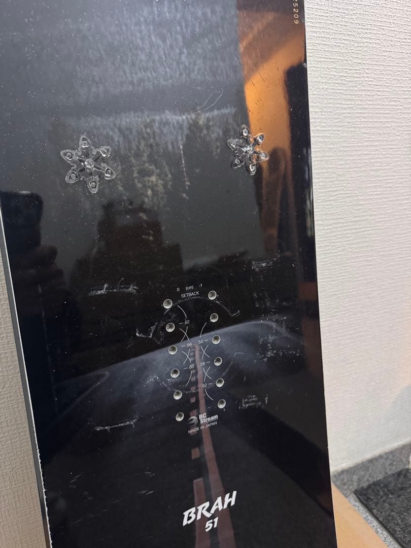 BC Stream BRAH 151 ビーシーストリーム