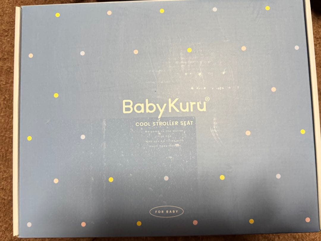 新品　Baby Kuru2 スターグレー ベビーカーシート　クール　ファン付