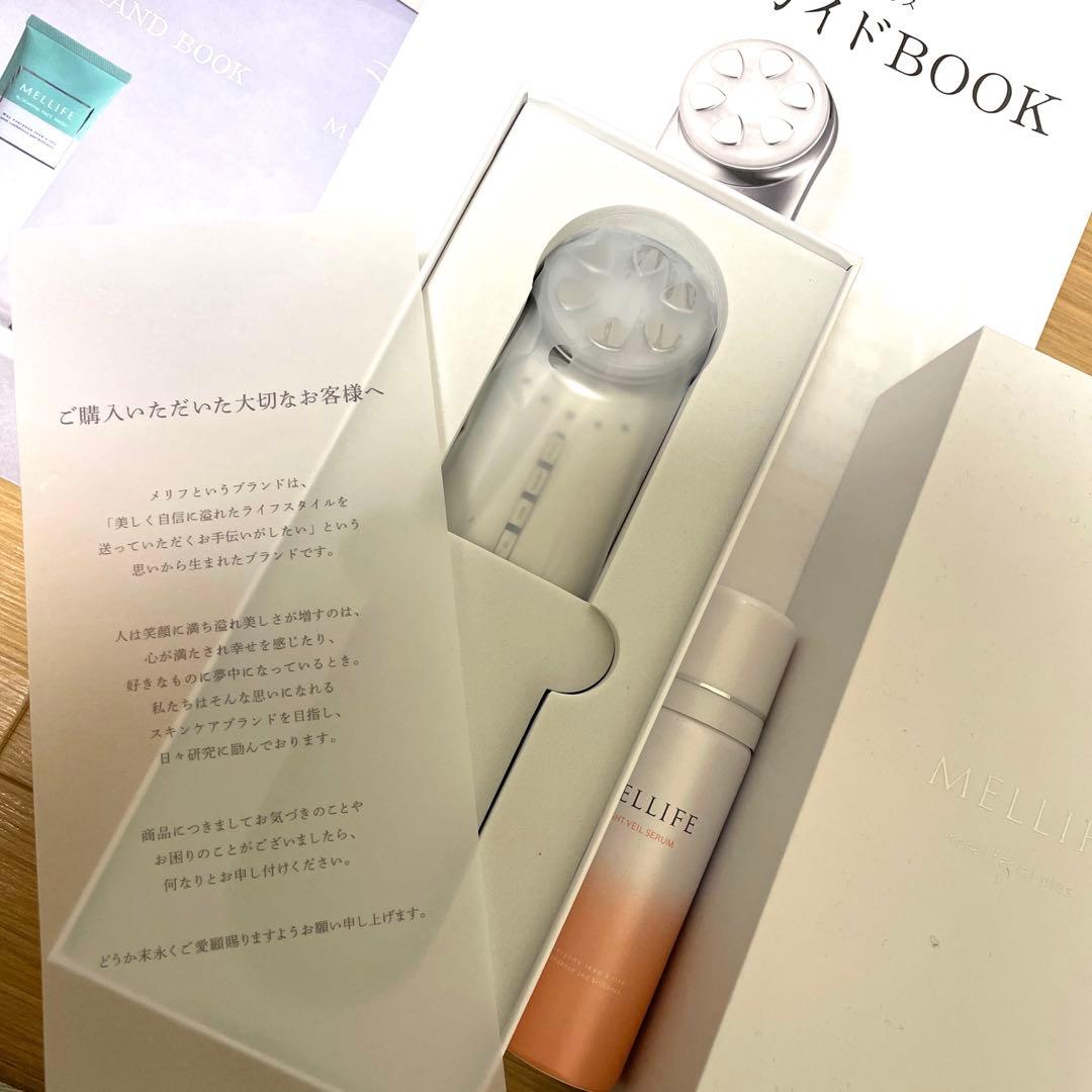 MELLIFE メリフ 美顔器トータルフェイシャルプラス＆ブライトヴェールセラム