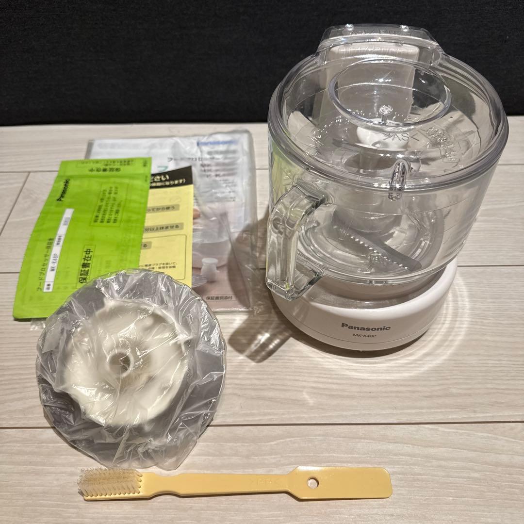 ★未使用‐新品★　パナソニック フードプロセッサー MK-K48P