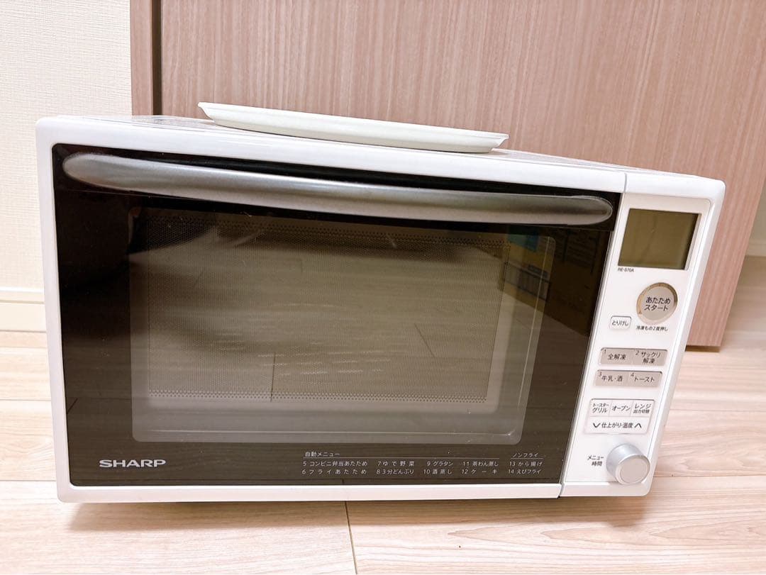 SHARP シャープ RE-S70A-W 電子レンジ